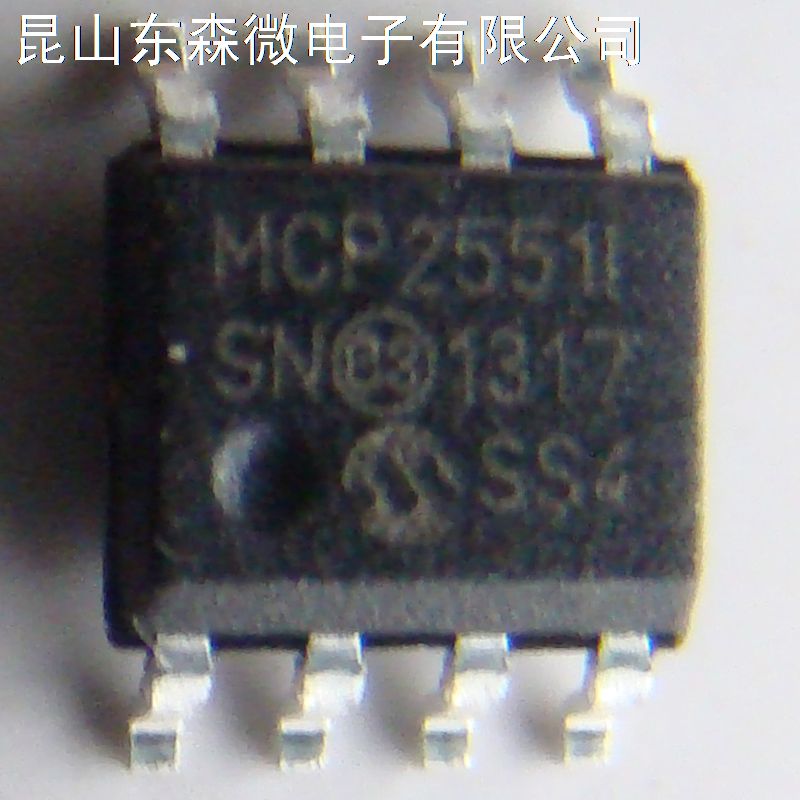 MCP2551-I/SN