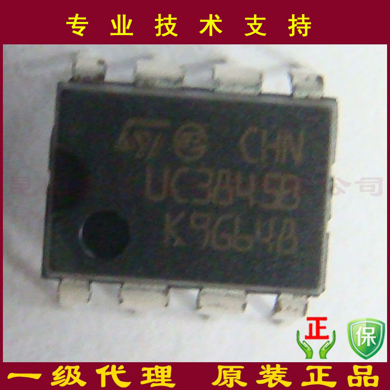 UC3845BN